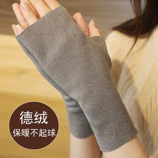 露指手套女冬季学生写字加绒双面半截漏五指保R暖德绒半指手套短