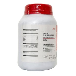 022200乳糖蛋白胨培养t基培养液大肠菌群检测广东环凯250g可开票
