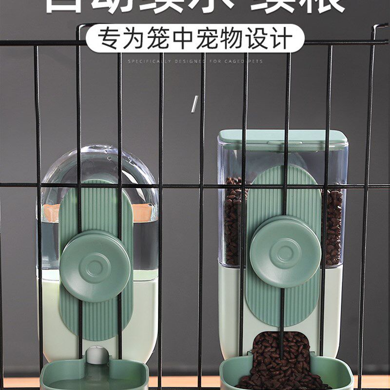 猫咪挂式饮水f机狗狗喝水器自动喂食器J悬挂水壶喂水挂笼子宠物用