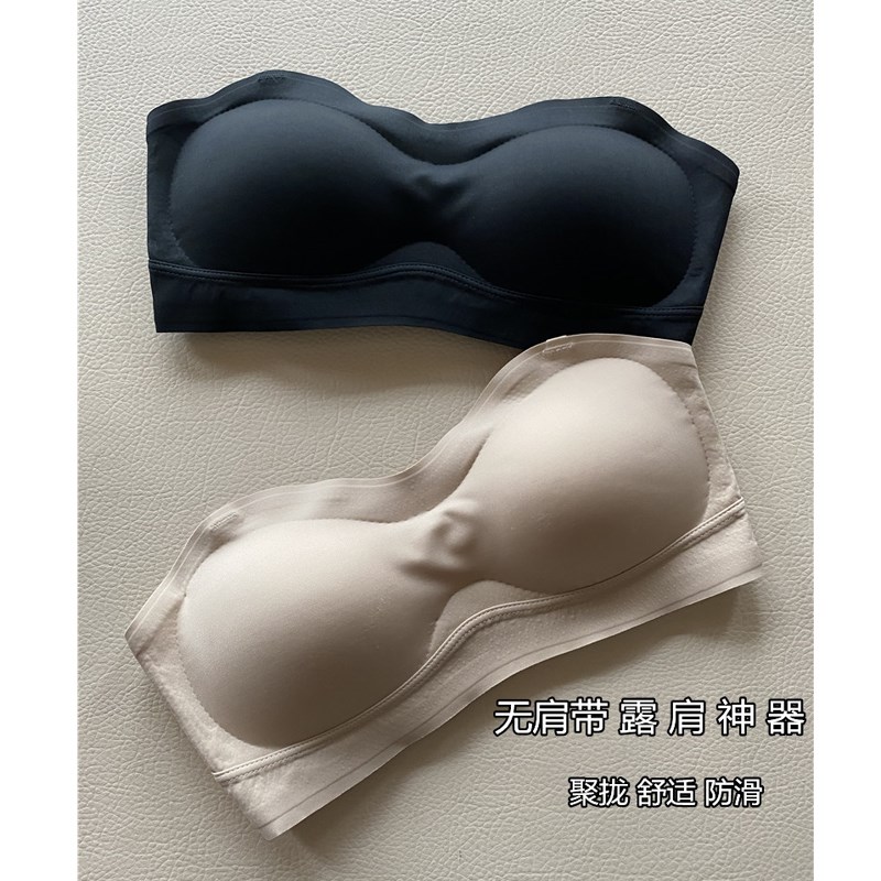 防滑抹胸无痕薄款聚拢上托无肩带隐形美背P内衣无钢圈内衣文胸