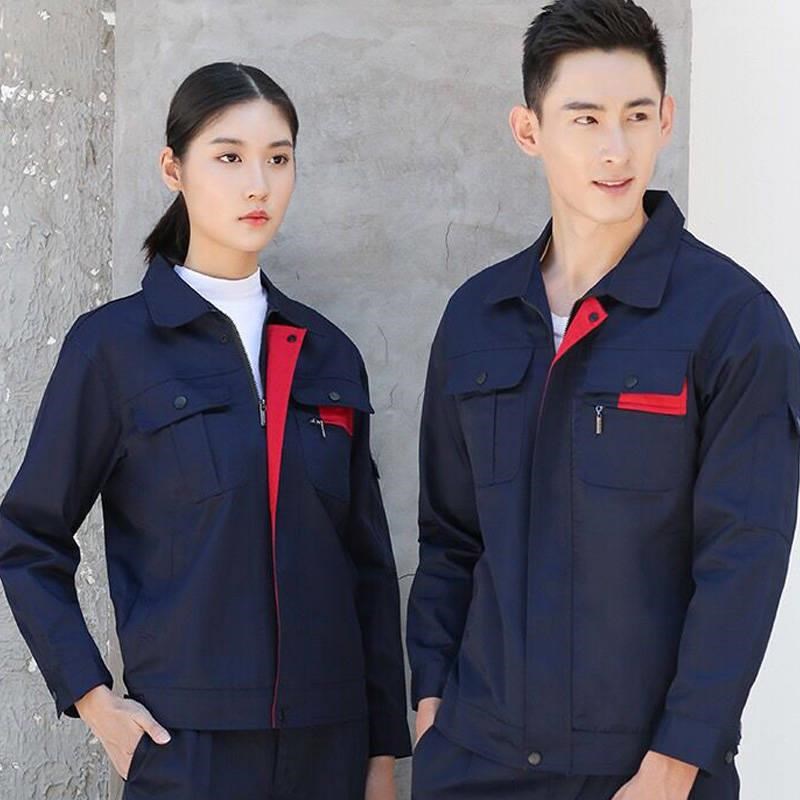 长袖工作服套装男女春秋耐磨定制汽修劳保服工厂车.间维修厂服