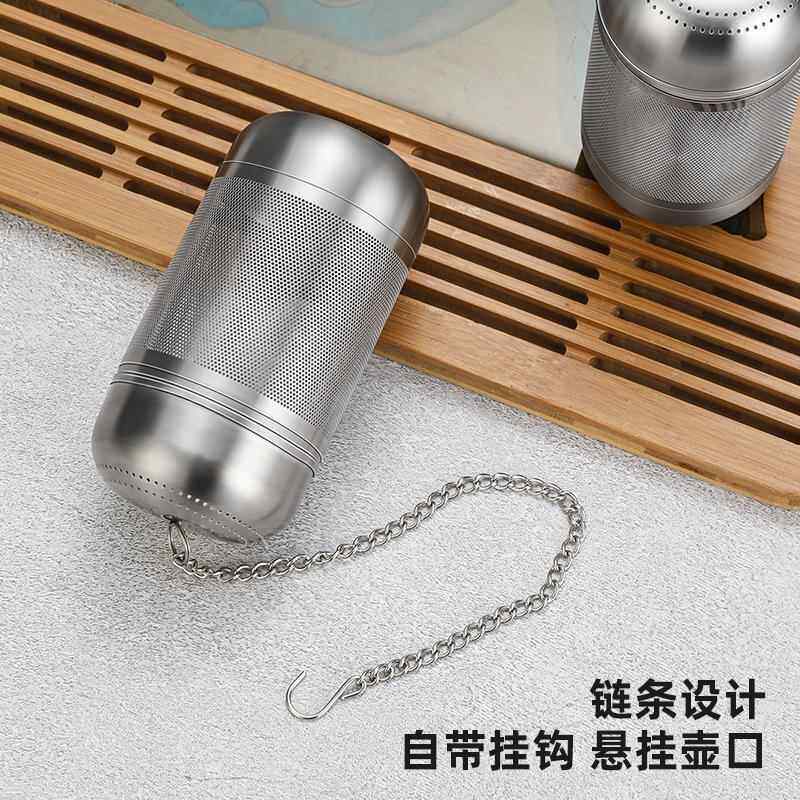 316不锈钢茶球茶漏焖茶泡茶仓袋过滤隔茶过虑渣网煮茶滤网卤料笼