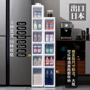 塑料抽屉式卫生间透明3厨房夹缝隙收纳置物架夹缝柜20cm25厘米0宽