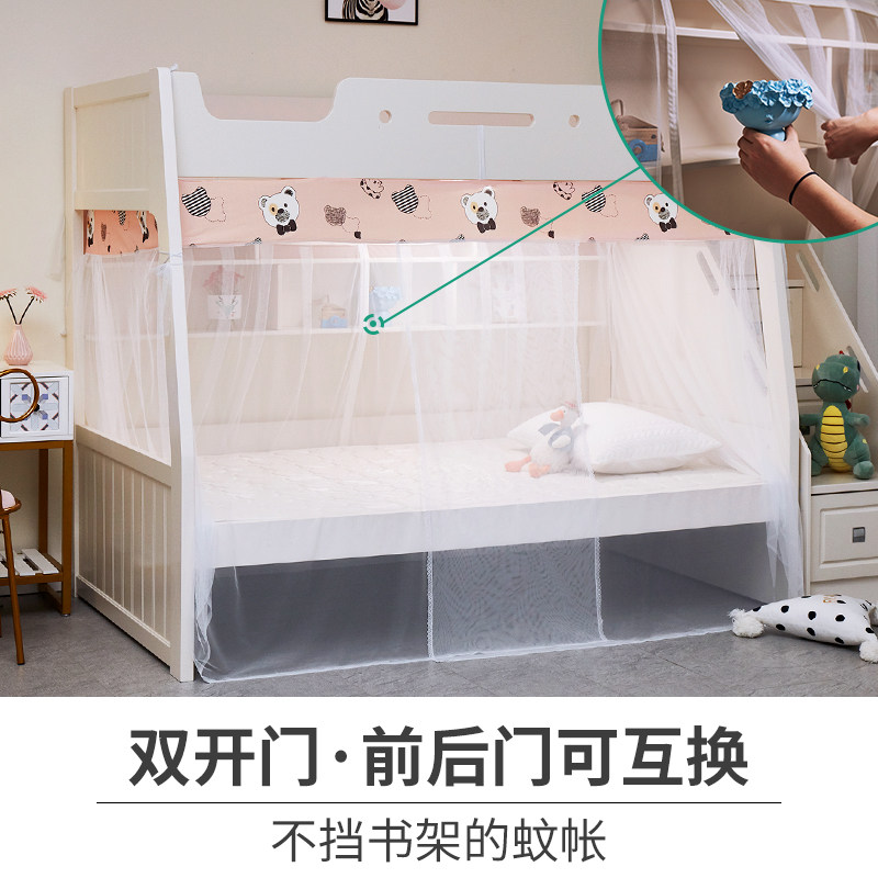 子母床1.5米上下铺梯形双层床1A.2m高低儿童床1.35家用上下床,床上用品,蚊帐,淘宝优惠券,粉丝福利购,淘宝优惠卷