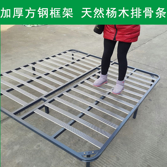 实木加厚折叠软床排骨架p1.8m双人铁床架子1.5米单人儿童床板定做