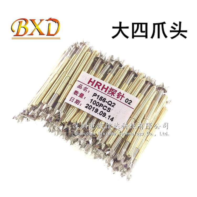 探针尖头顶针a测试套花头伸缩平p156弹簧针梅h杯b可g-凹d针圆p156