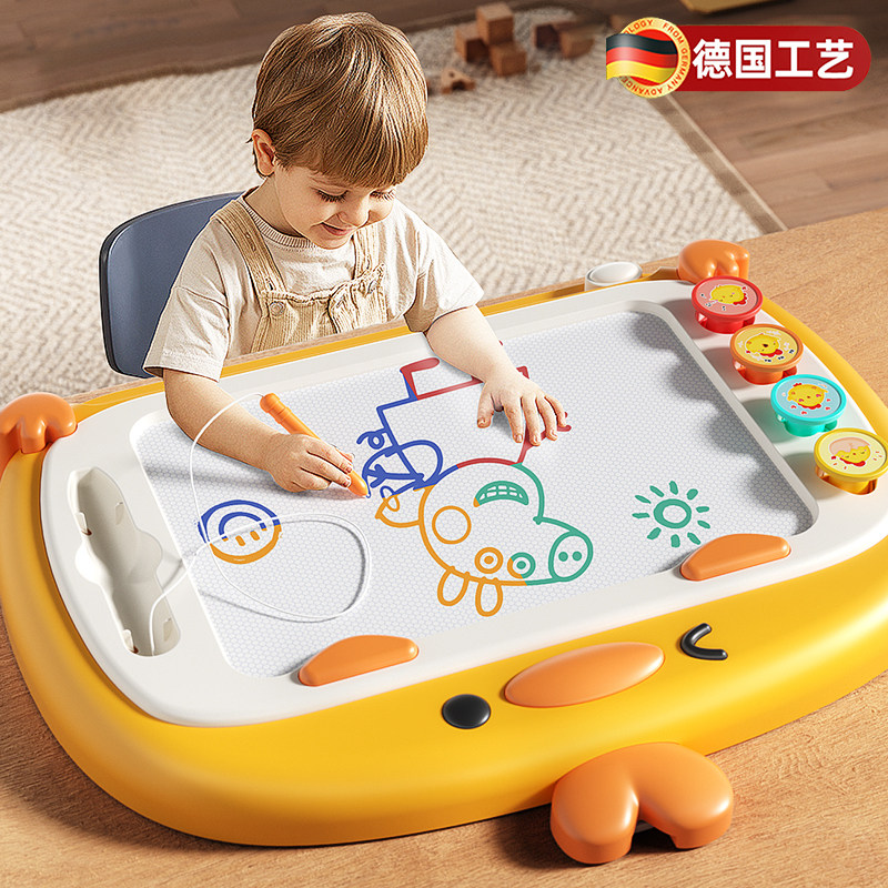 儿童画板家用婴幼儿磁性力可消除的擦写字板1岁宝宝U2涂鸦画画玩