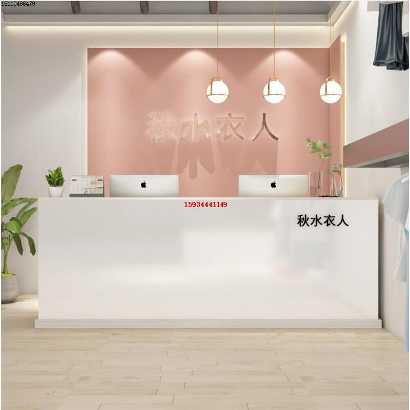 实木多层板前台桌店铺柜台桌小型收银台饭店吧台桌公司接待台简约
