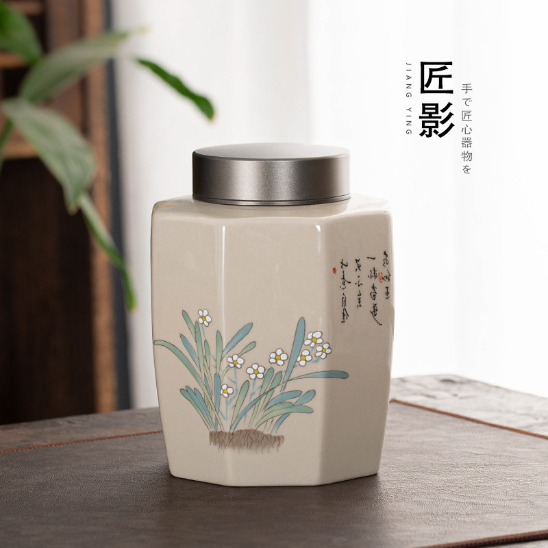 双层铝盖茶叶罐家用粉彩陶瓷密封罐大号茶盒罐储物罐醒茶仓礼盒装