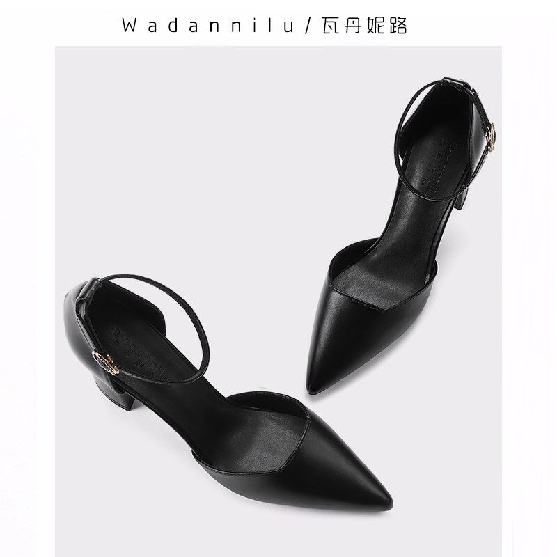 黑色高跟鞋女职业粗跟一字扣带百搭软皮低跟工P作鞋白色中空凉鞋