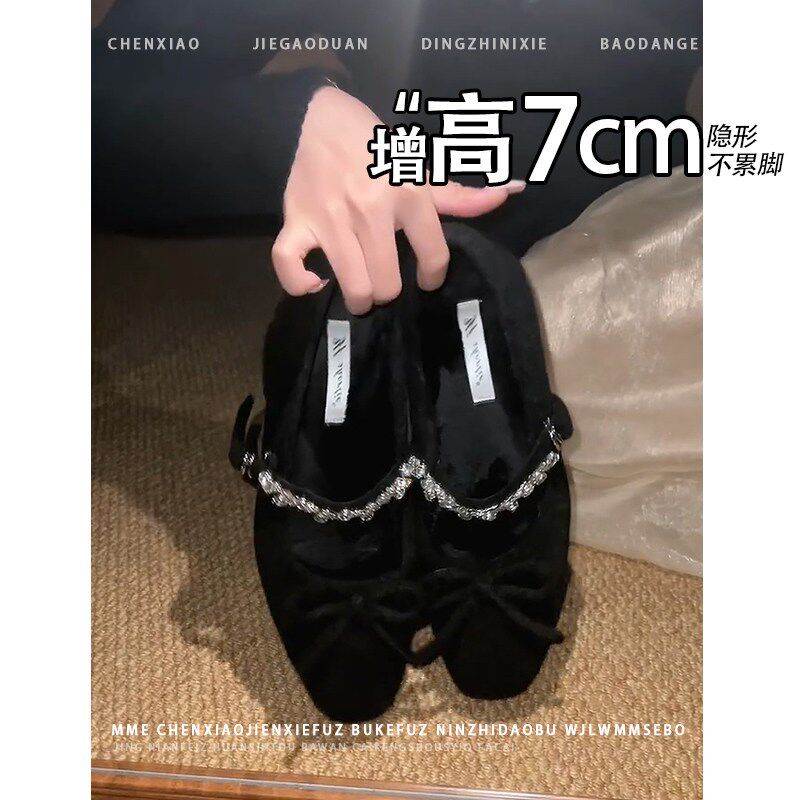 内增高7CM!h不累脚方头蝴蝶结玛丽珍鞋2025秋冬新款一字扣单鞋女