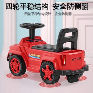 儿童1到3-5岁宝宝扭扭车溜溜车防侧翻四轮可坐人带音乐玩具