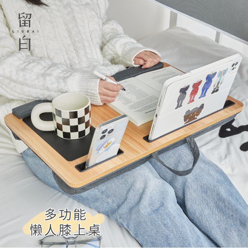宿舍床上笔记本电脑桌懒人桌膝盖桌学生寝室卧室便携学Y习办公桌