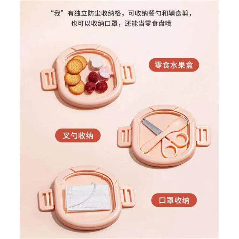 宝宝便携辅食碗套装婴童儿童餐具注水保温碗研磨碗辅食剪叉勺套装