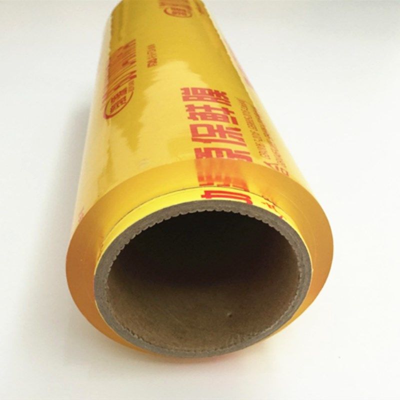渤源保鲜膜水果蔬菜肉类保鲜打包膜zPVC食品膜大卷经济装商用400