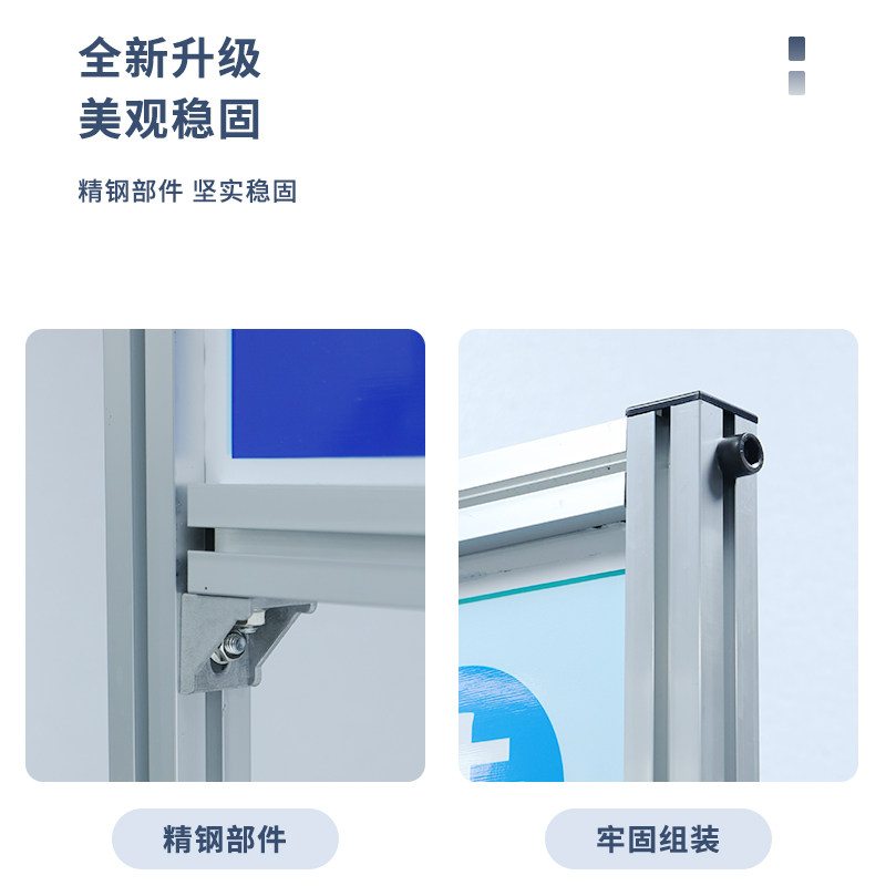 现货速发磁性加厚钢材工业铝型材支架内容白板生产车间看板工厂质