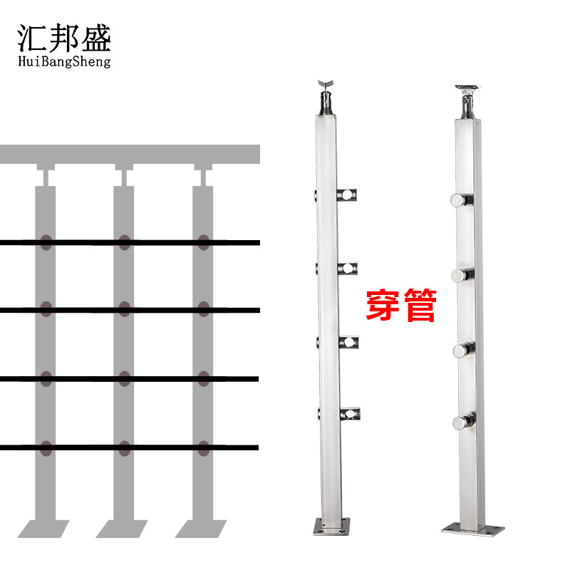 楼梯扶手栏杆 阳台护栏 穿管不锈钢楼梯立柱 R方管围栏楼梯汇邦盛