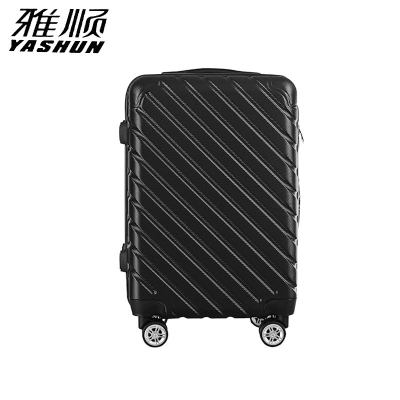 新款24寸行李箱大容量20寸拉杆箱韩版登机箱密码旅行箱新款箱包