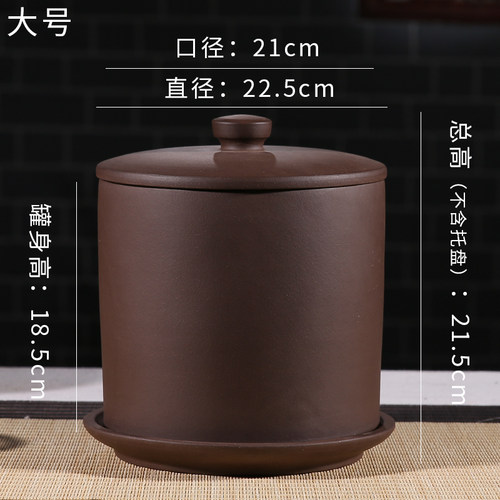 吉事邦 大号发豆芽机家用紫砂大容量非全自动豆芽罐天然豆芽菜苗