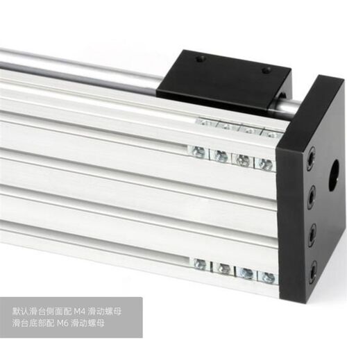 新品双光轴滚珠丝杆滑台精t密模组含D42/57步进马达直线导轨工作