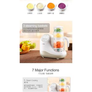 喔喔牛辅食机婴儿宝宝料理机 蒸煮一体多功能电动打米糊机打泥机