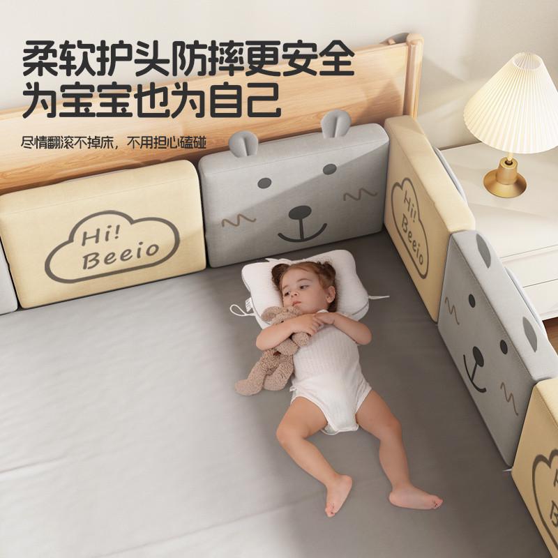 床围栏婴儿防摔儿童宝宝防掉床边挡板床栏软包一面床上护栏免安