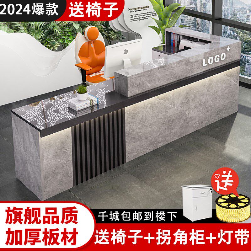 收银台培训机构柜台简约现代台球厅小型吧台桌店铺公司.前台接待