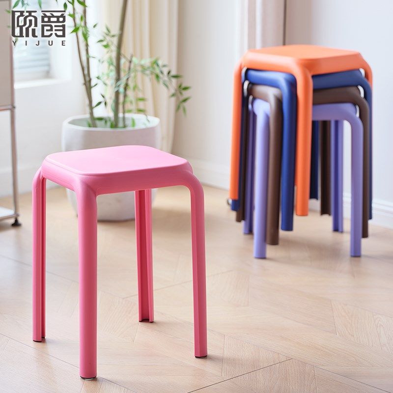 塑料凳子加厚家用可叠放结实耐用高板凳简约现代餐厅商用备用高凳,住宅家具,其它凳子,淘宝优惠券,粉丝福利购,淘宝优惠卷