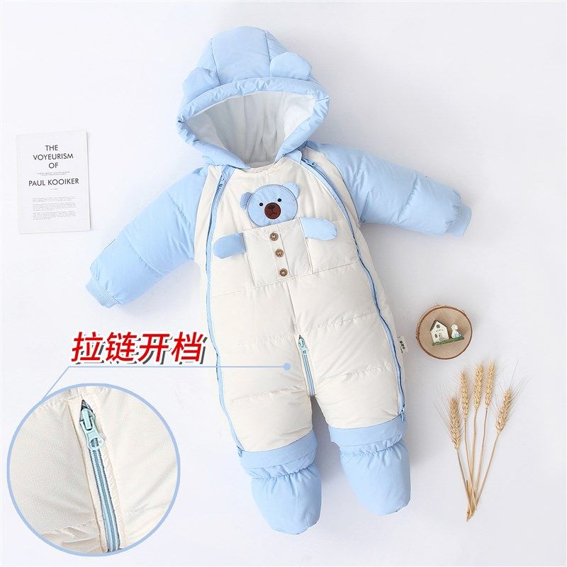 婴儿冬季羽绒服加厚保暖防风连体衣外出服套装新生宝宝哈抱衣包脚
