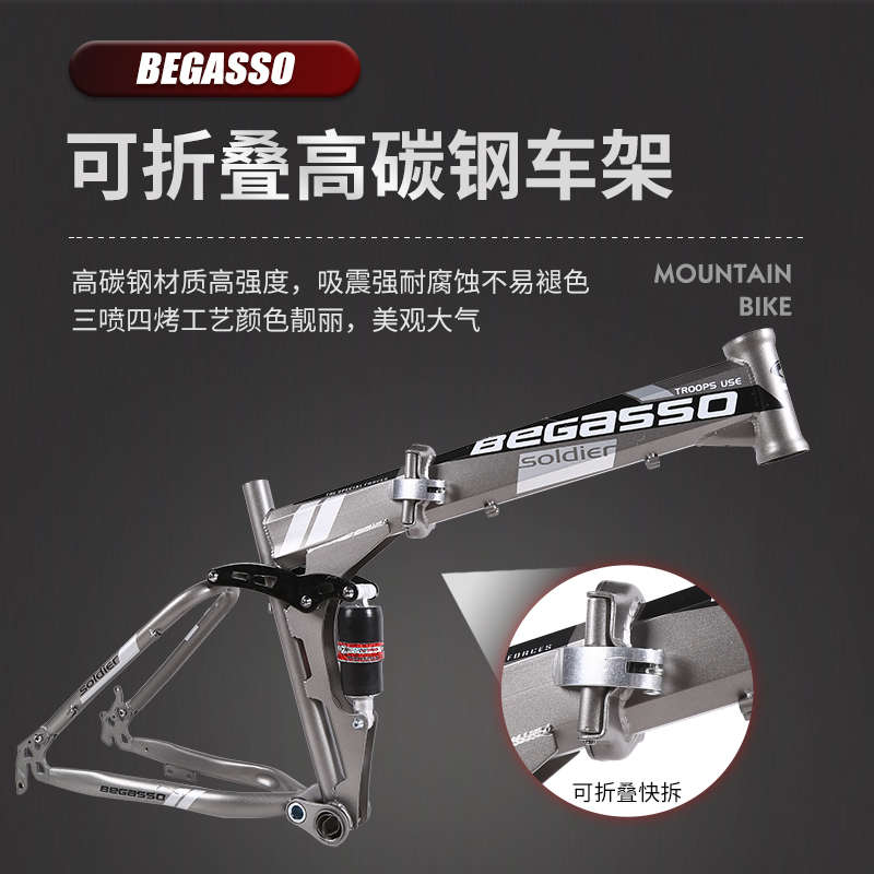 折叠山地自行车26寸成人男女学生车轻便变速越野碟刹减震儿童单