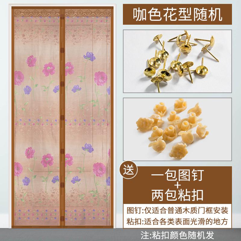 夏季大门网纱防蝇门帘防蚊磁性魔术贴家用纱窗卧室免打孔隔断新款