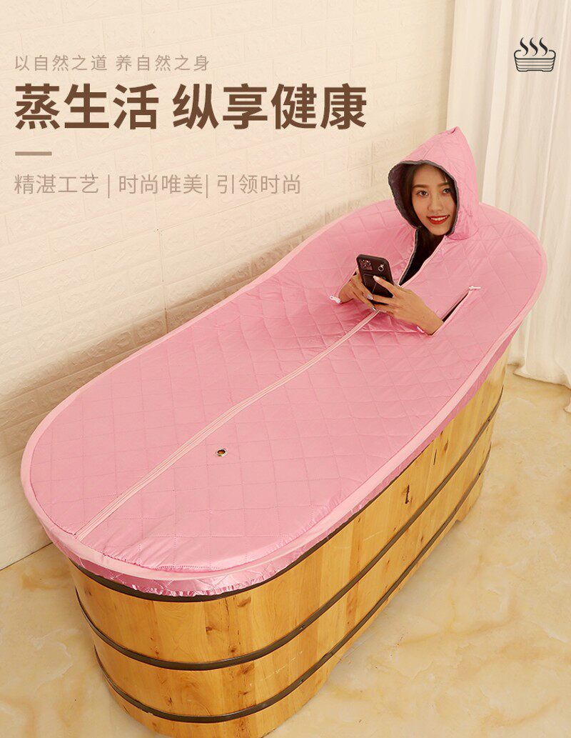 折叠防水b熏蒸布盖木桶保温盖子塑料浴桶布盖浴桶罩子恒温浴桶布