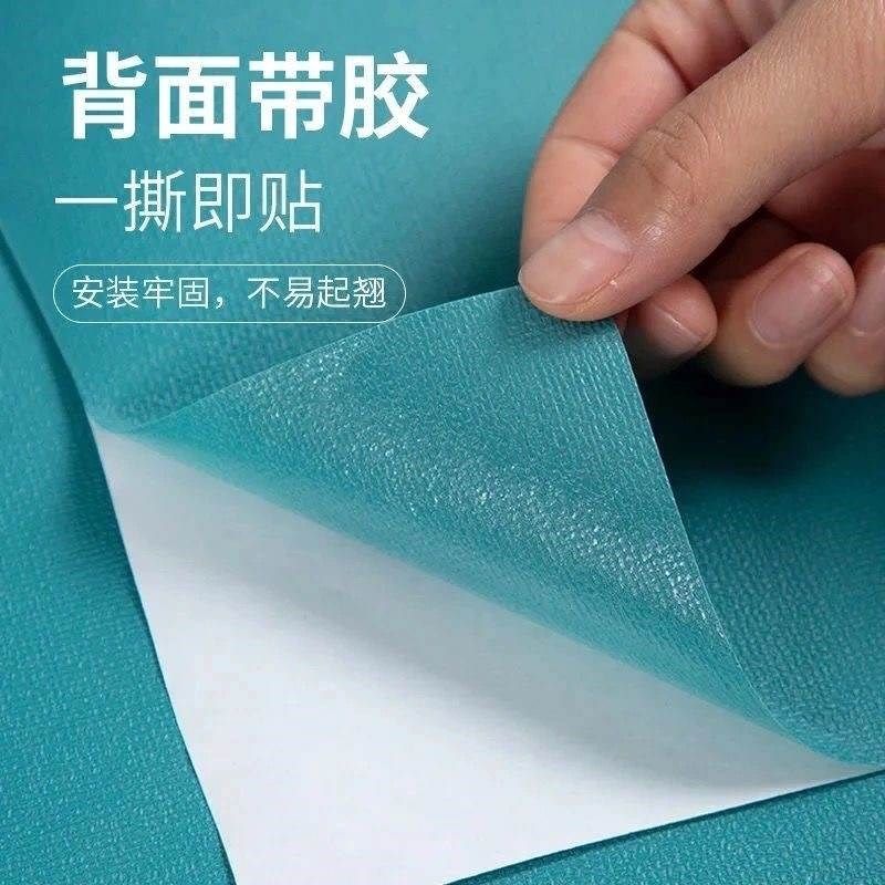 加厚墙纸自粘防水装饰墙壁贴纸宿舍卧室壁纸自粘温馨家具翻新