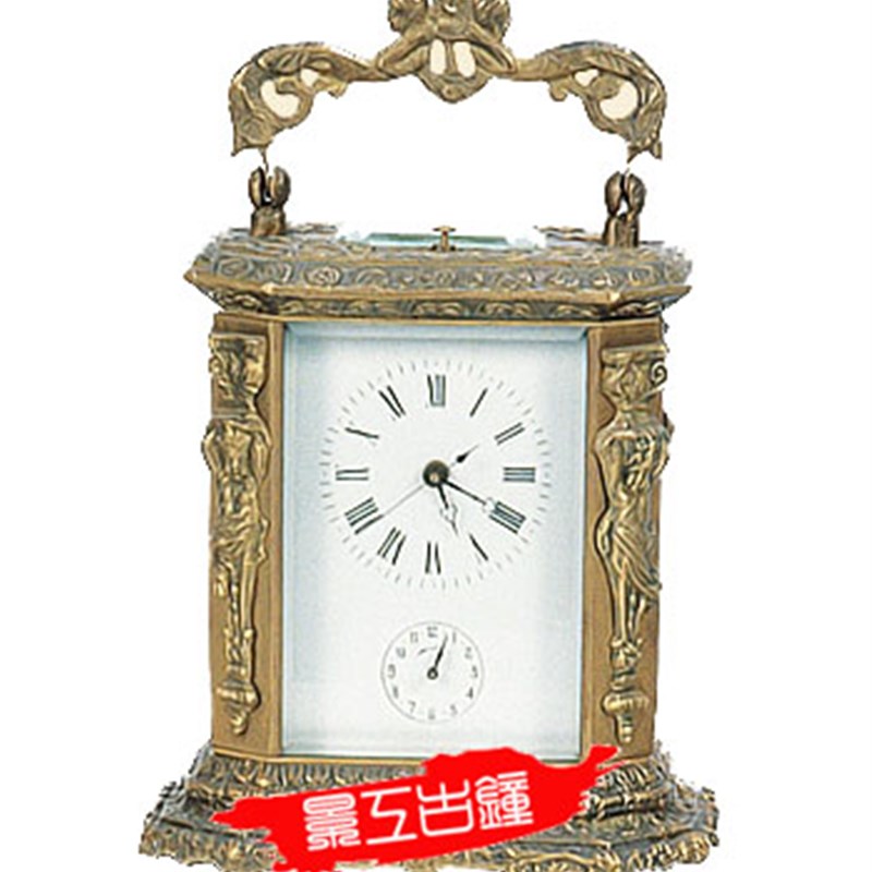 钟表 座钟 台钟 欧式 机械 古典 法国 多功能皮套钟