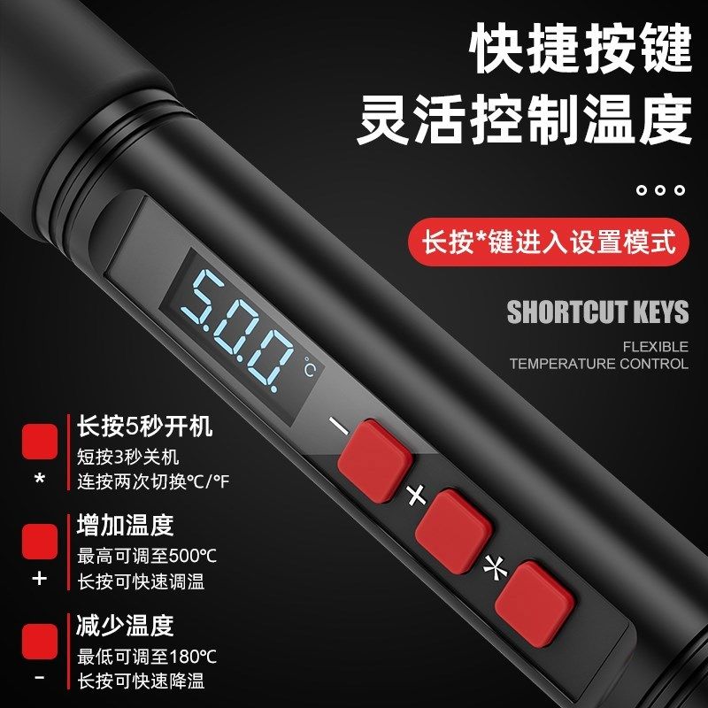 安立信150W大功率数显电烙铁内热式恒温焊锡枪可调温焊接烙铁家用,五金/工具,电烙铁,淘宝优惠券,粉丝福利购,淘宝优惠卷