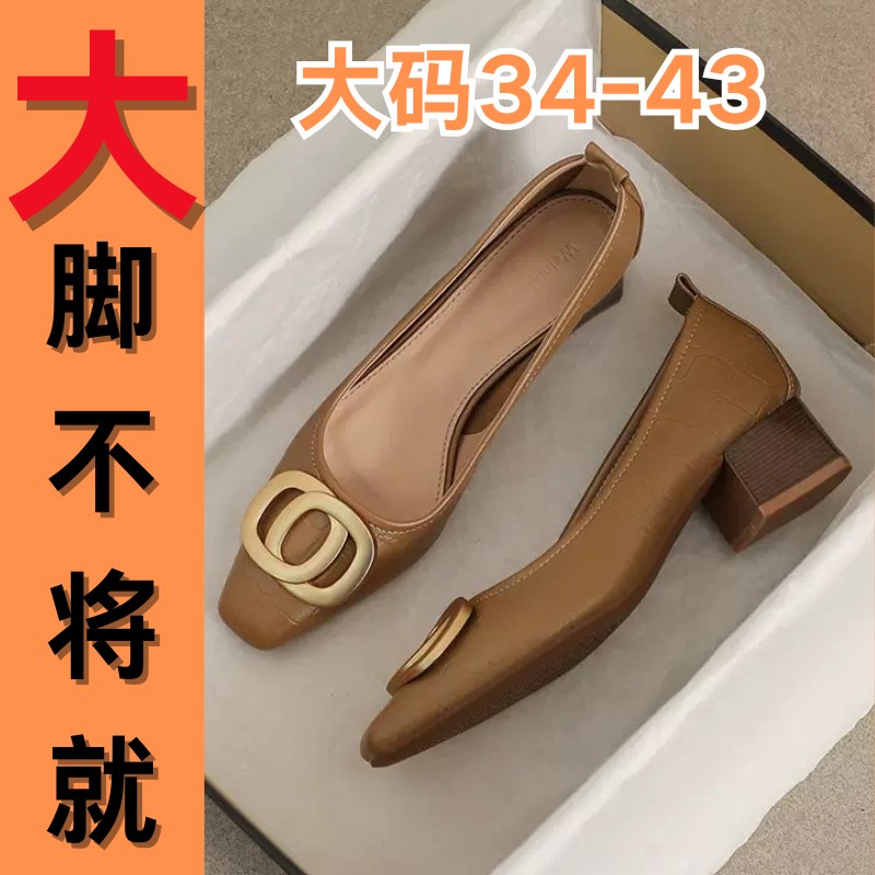 粗跟单鞋女一脚蹬女士浅口单鞋晚晚风豆豆鞋通勤S尖头软底大码女