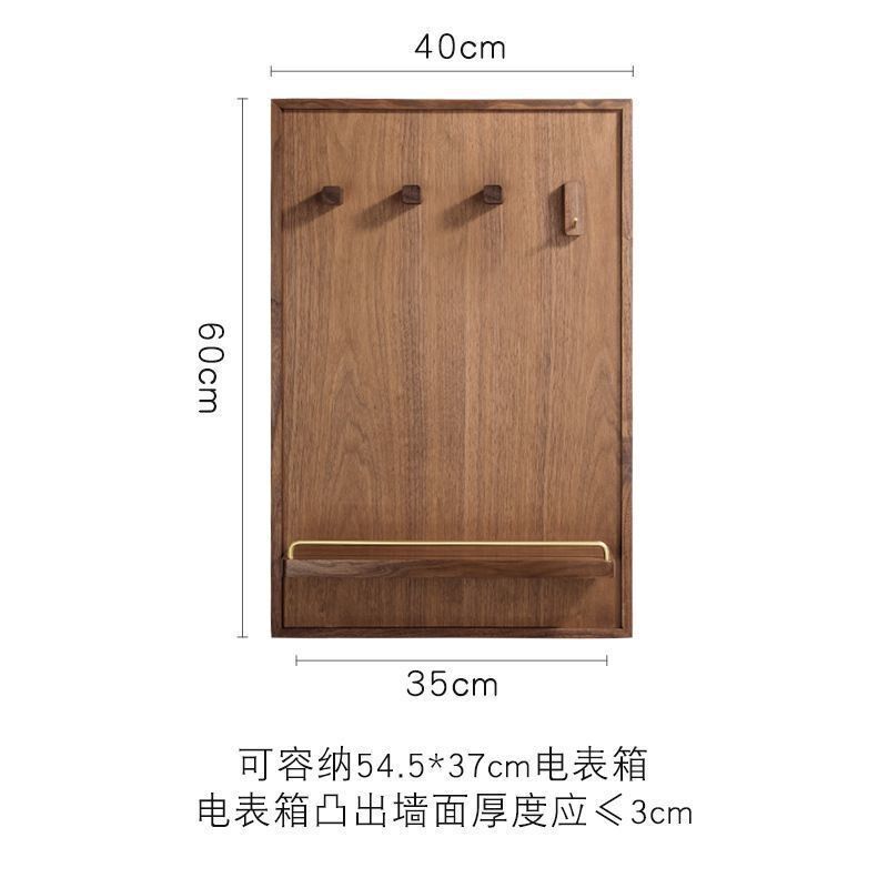 中式电闸箱配电箱遮丑装饰画黑胡桃木电表箱遮挡弱电闸开关置物架