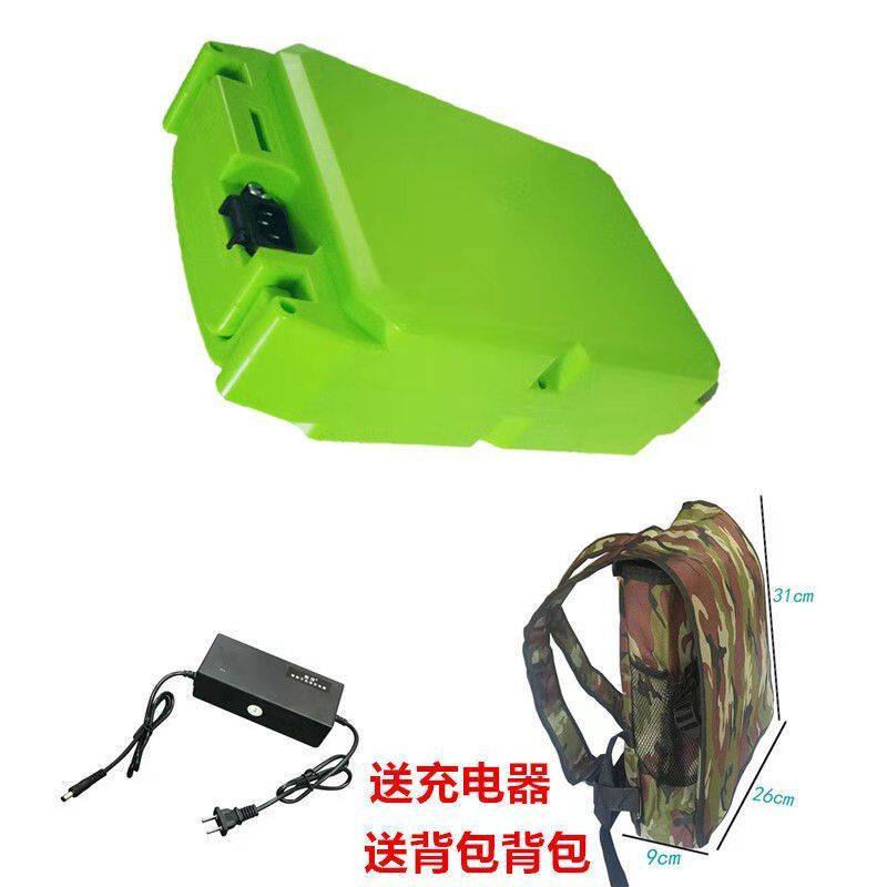 内置智能电池割草机锂电池48v电池24v电动工具锂电池