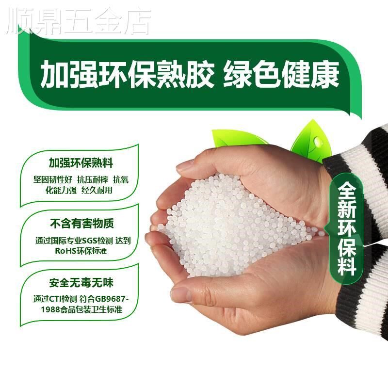 塑料框子长方形扁平胶箱大号塑胶框收纳箱转运箱加厚长型周转箱浅