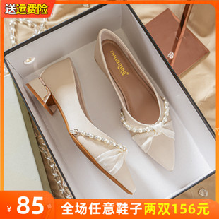 尖头粗跟单鞋女夏浅口2024新款法式晚F风温柔鞋中跟大码女鞋41一4