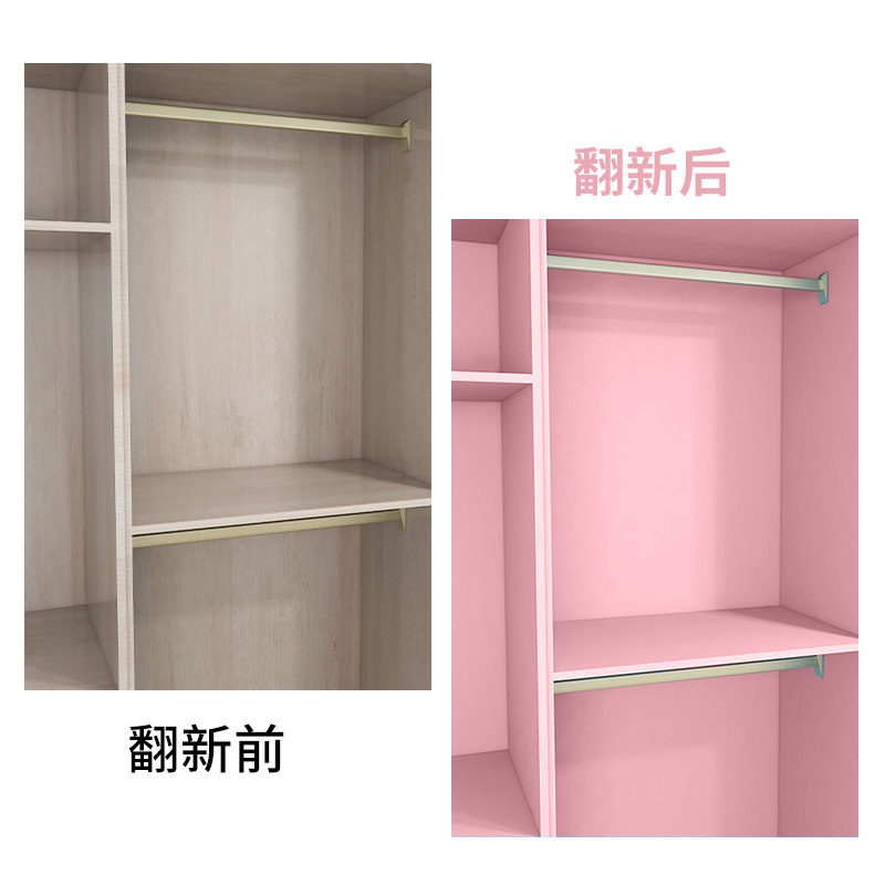 衣柜内贴纸自粘翻新内部衣橱柜内柜子大衣柜里面抽屉贴纸防霉防潮