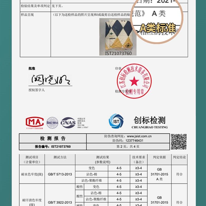 夏天夏凉被可机洗恐龙单人双人夏季凉感丝滑空调被儿童宿舍薄被子