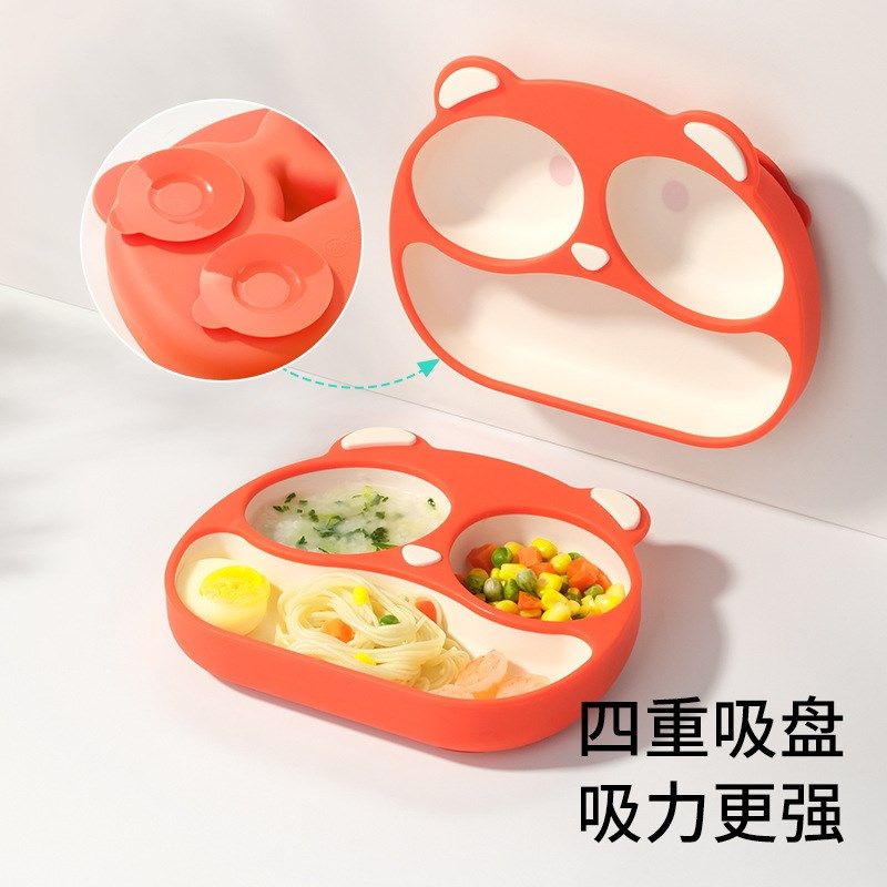 宝宝餐盘儿童 硅胶婴儿吸盘式碗 辅食分格餐盘一体式吃饭餐具