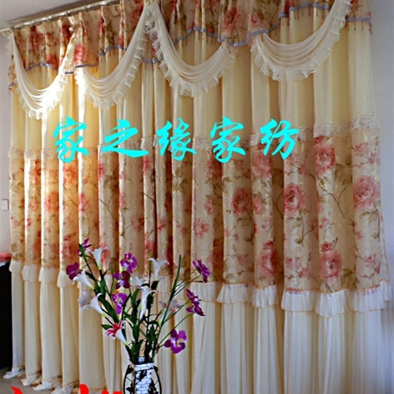 包邮高档韩式蕾丝客m厅卧室婚房田园绣花成品窗帘 富贵牡丹6米黄
