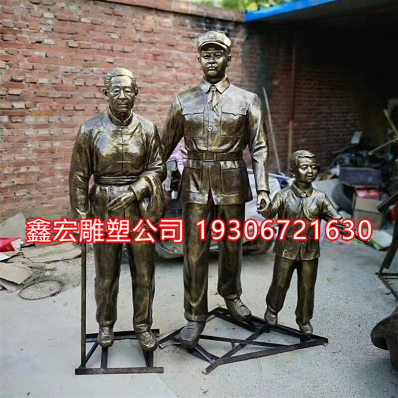 定制铸铜慈孝文化孝敬老人尊老爱幼玻璃钢人物雕塑孝道景观摆件