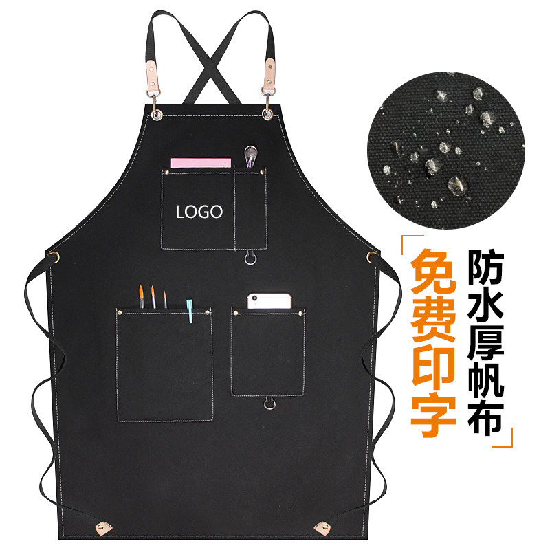 牛仔围裙定制logo印字西餐厅理发店女烘焙师防水男帆Y布工作服订