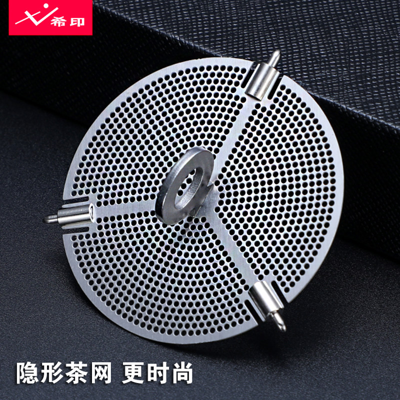 希印双层水晶玻璃杯男p女高档家用商务便携车载隔热泡茶水杯子刻