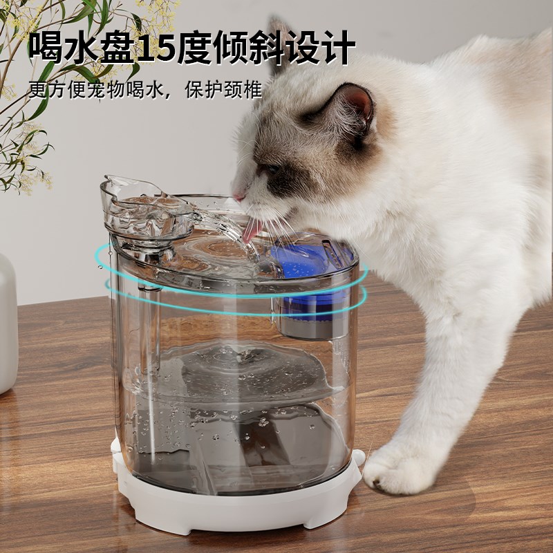 猫咪饮水机智能流动饮水器自动循环小猫喝水器宠物喝水碗宠物用品