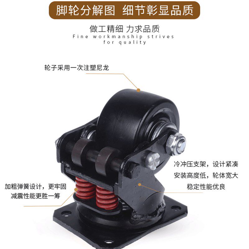 3寸重型大门轮减震弹簧脚轮双弹簧工业万向轮承重400公斤轮子滑轮