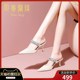 女春季 新款 2025年尖头细跟高跟凉拖鞋 包头半拖鞋 子女W夏款 外穿时